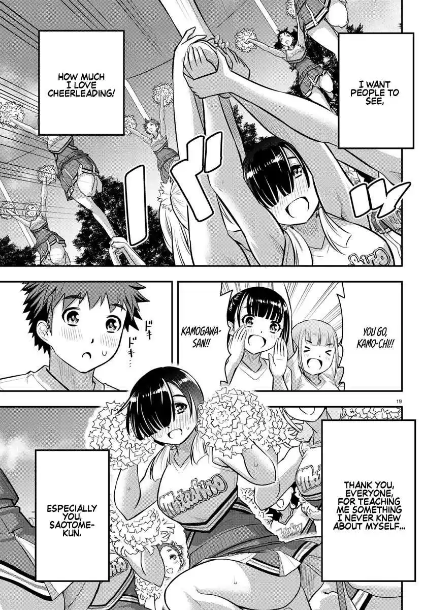 Yankee JK KuzuHana chan Ch. 48 The Festival is Over!