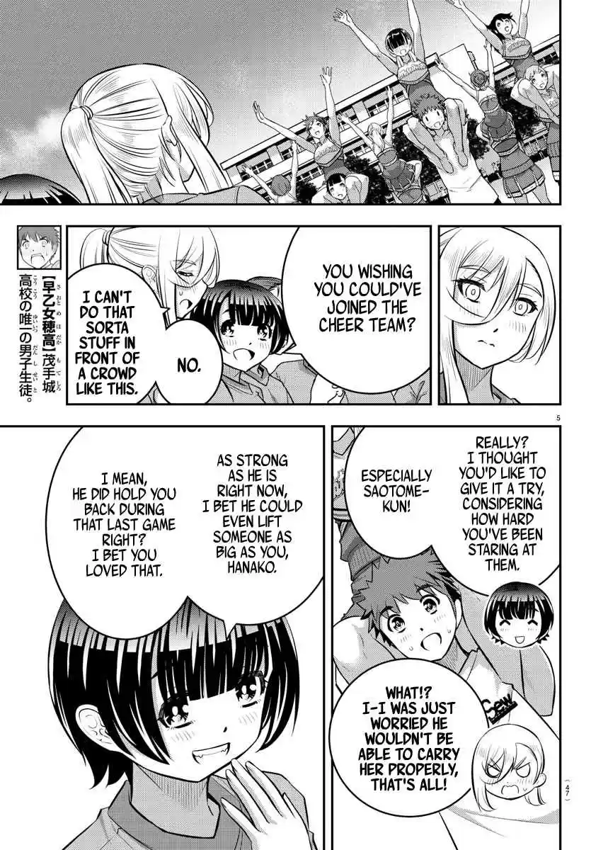 Yankee JK KuzuHana chan Ch. 49 Closing Ceremony