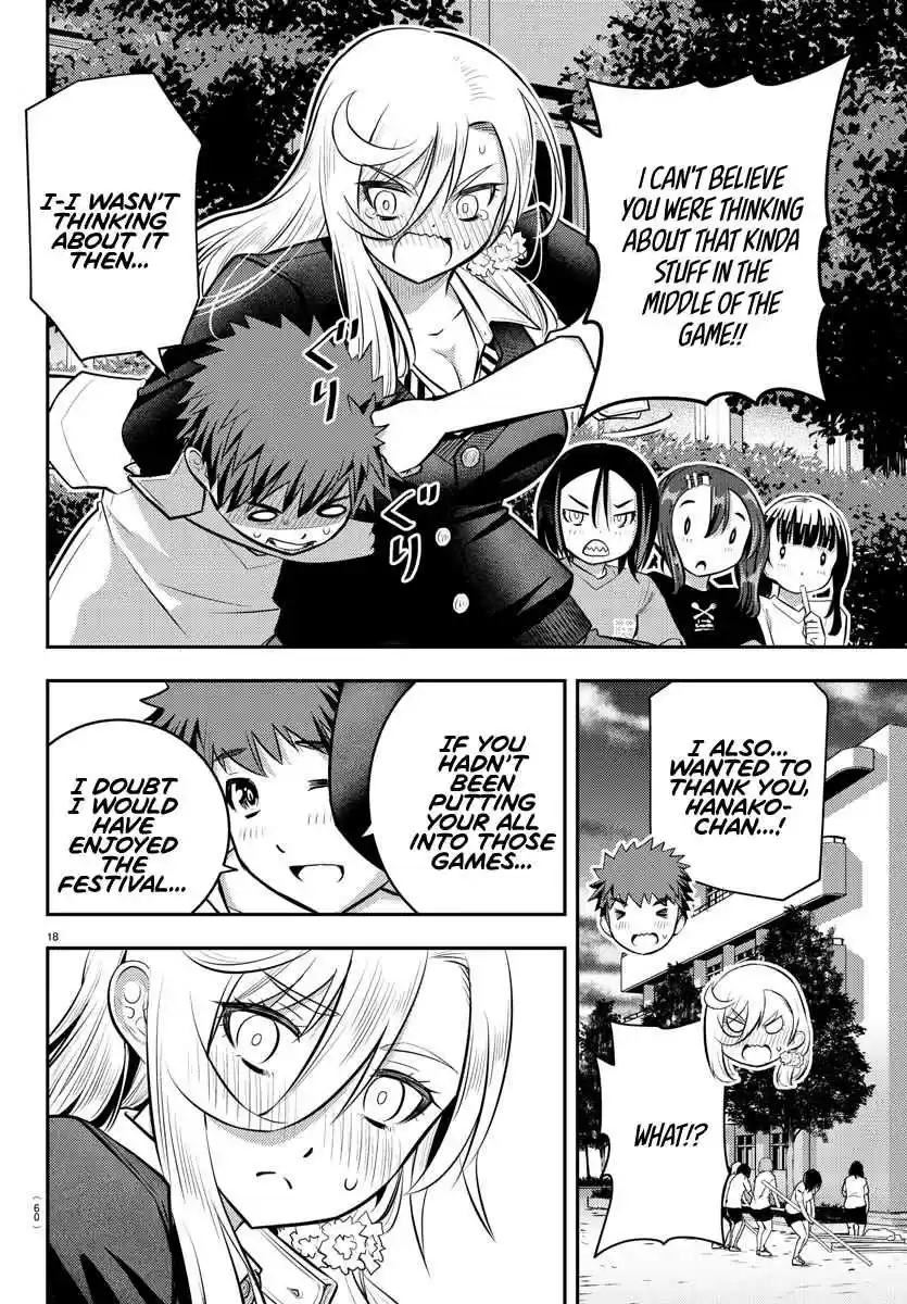 Yankee JK KuzuHana chan Ch. 49 Closing Ceremony