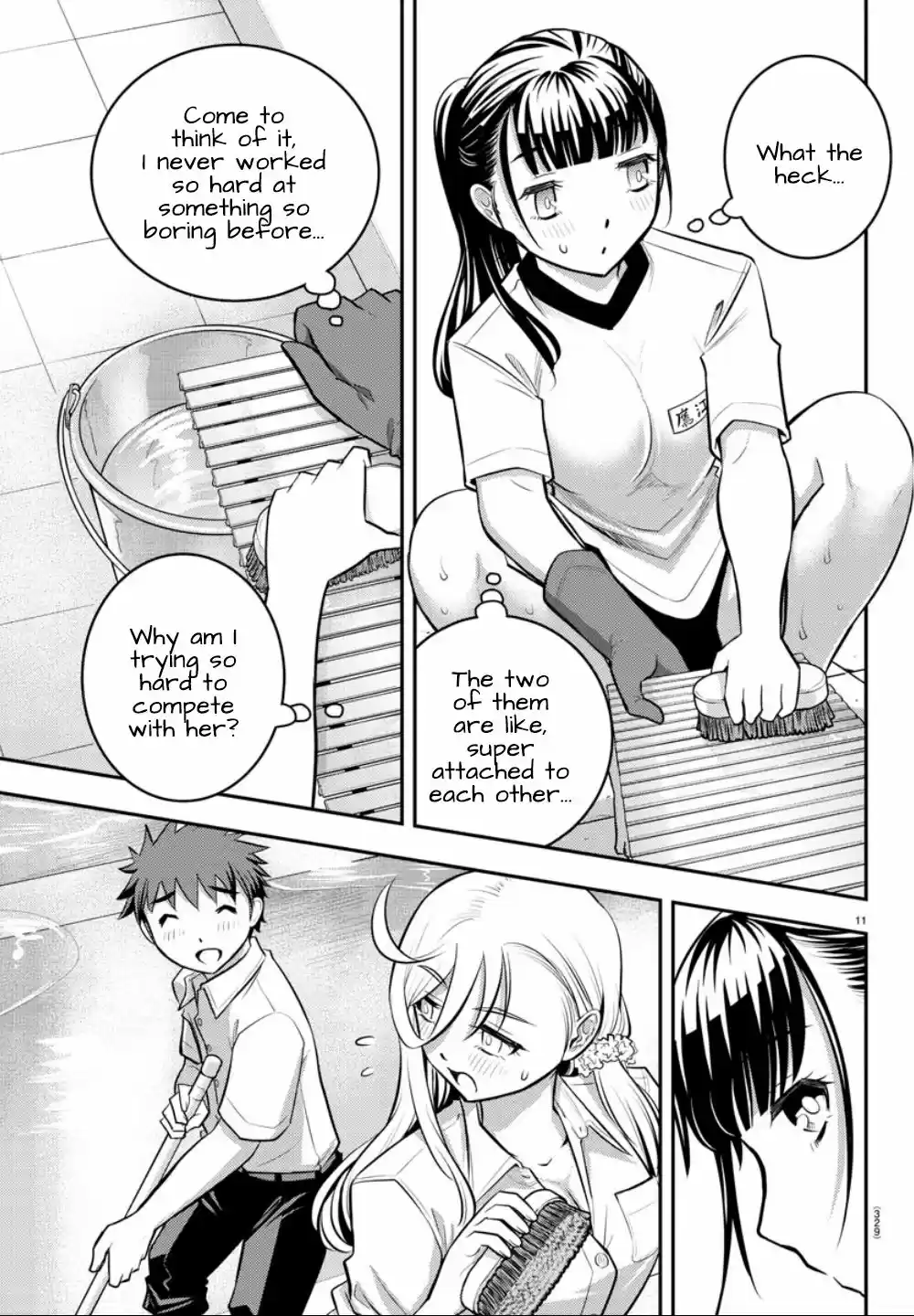 Yankee JK KuzuHana chan Ch. 5 Pool Cleaning
