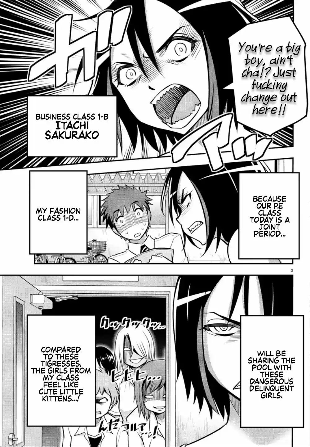 Yankee JK KuzuHana chan Ch. 8 Pools Open