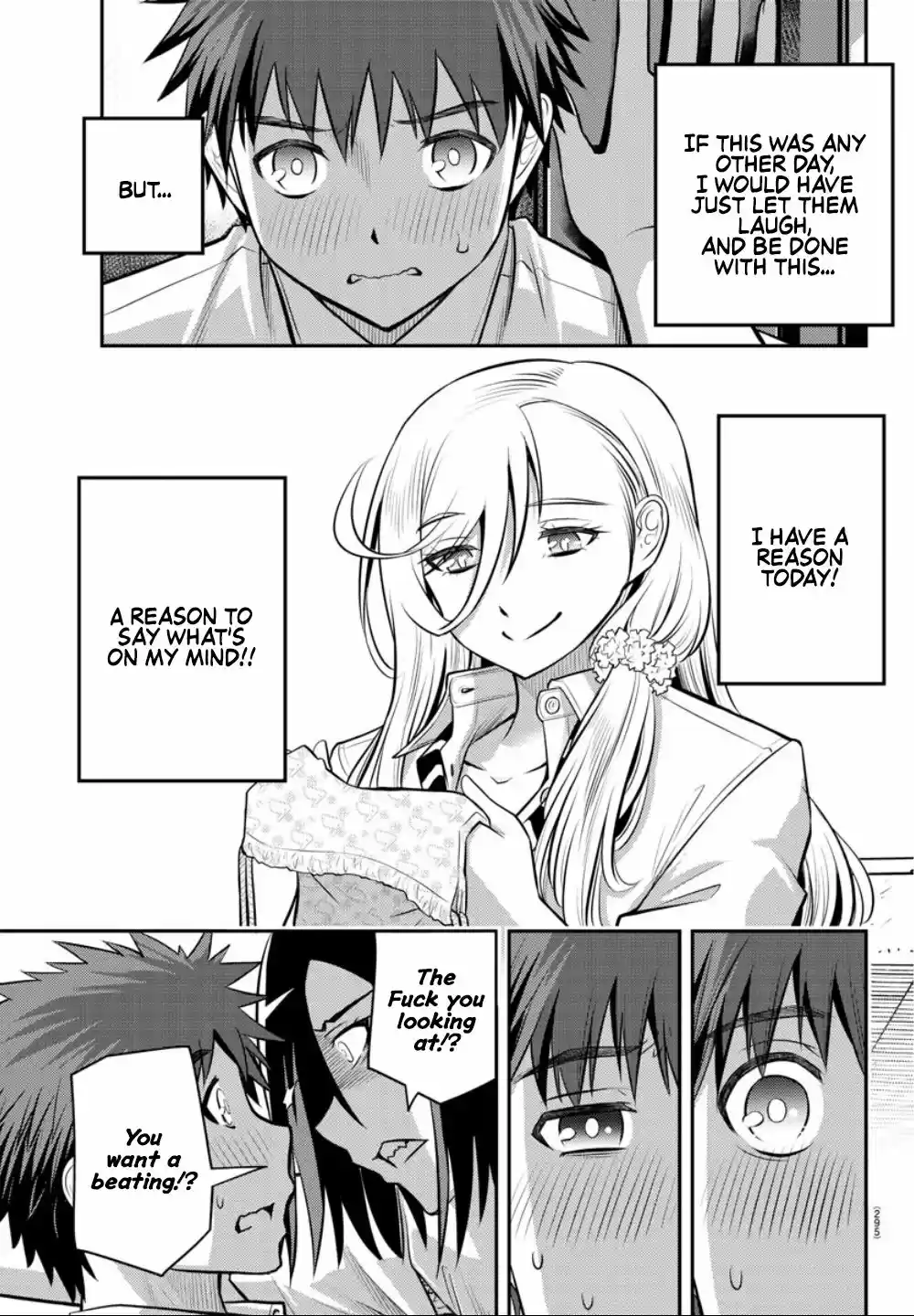 Yankee JK KuzuHana chan Ch. 9 VS. The Business Class