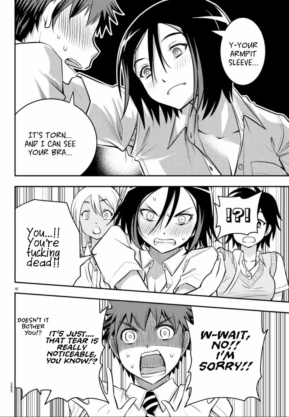 Yankee JK KuzuHana chan Ch. 9 VS. The Business Class