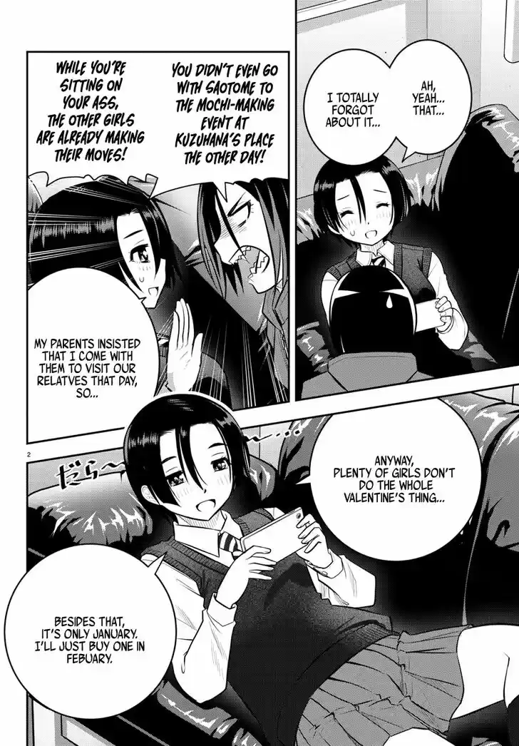 Yankee JK Kuzuhana-chan Ch.073