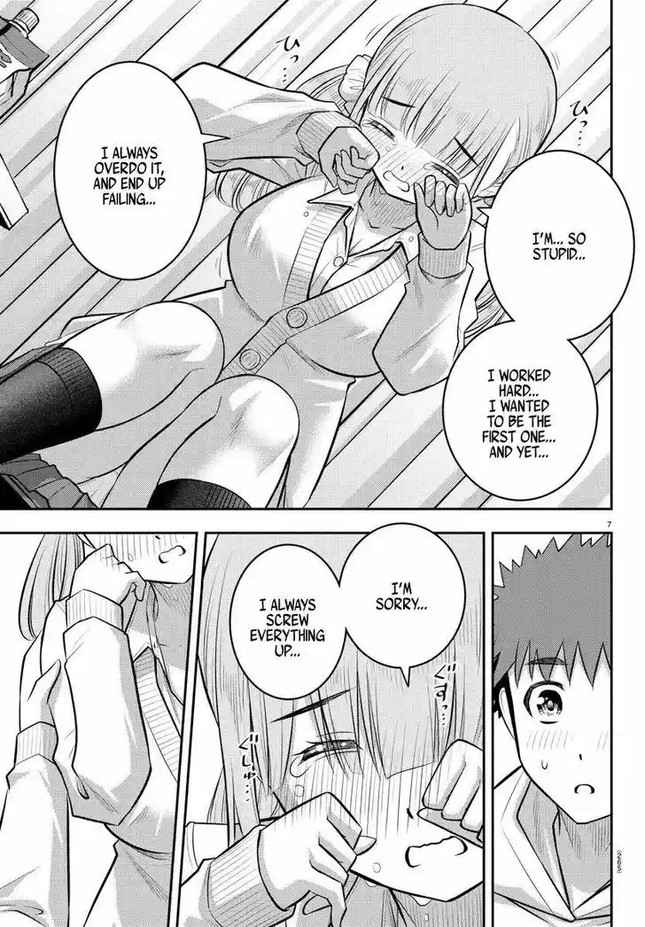 Yankee JK Kuzuhana-chan Ch.079