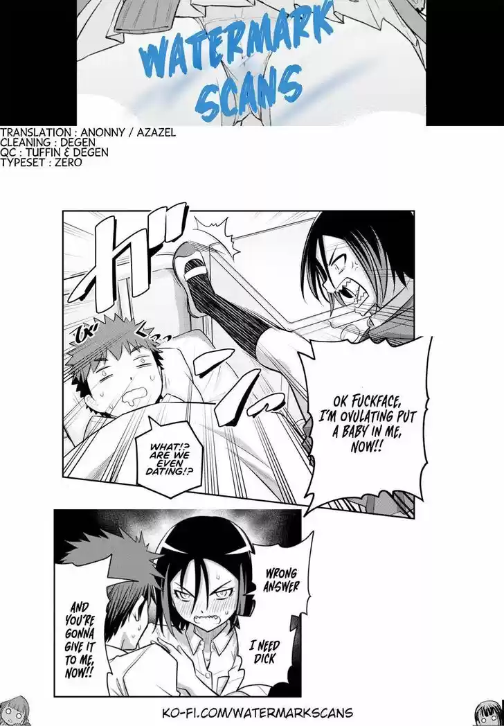 Yankee JK Kuzuhana-chan Ch.079