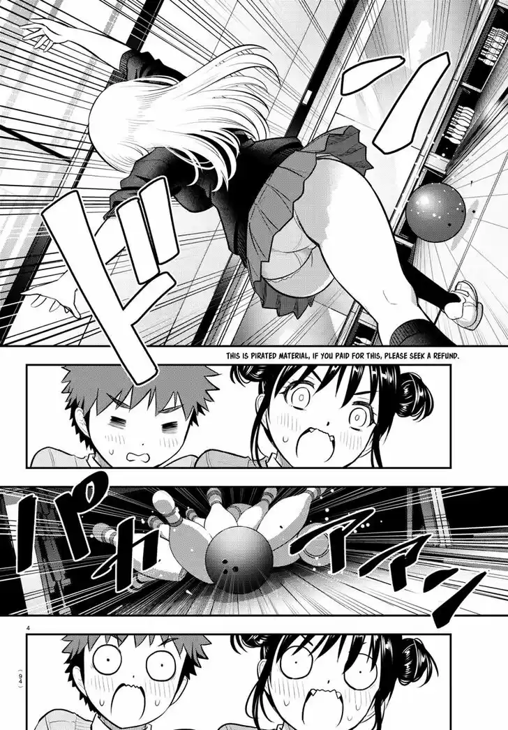 Yankee JK Kuzuhana-chan Ch.091