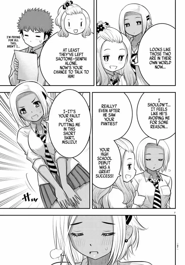 Yankee JK Kuzuhana-chan Ch.091