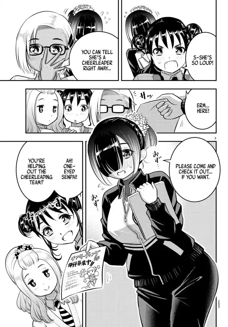 Yankee JK Kuzuhana-chan Ch.101