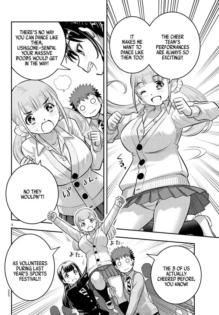 Yankee JK Kuzuhana-chan Ch.101