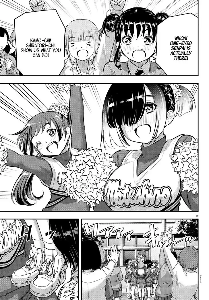 Yankee JK Kuzuhana-chan Ch.101