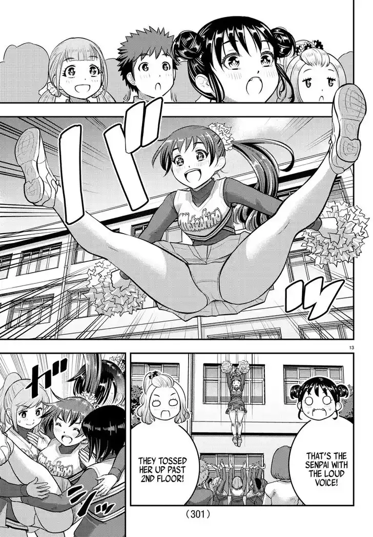 Yankee JK Kuzuhana-chan Ch.101
