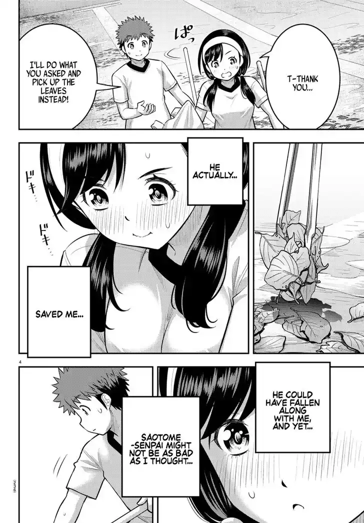 Yankee JK Kuzuhana-chan Ch.111