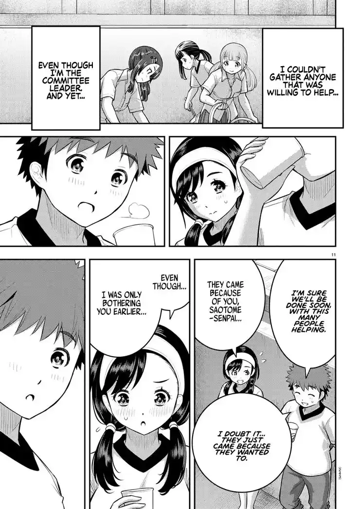 Yankee JK Kuzuhana-chan Ch.111