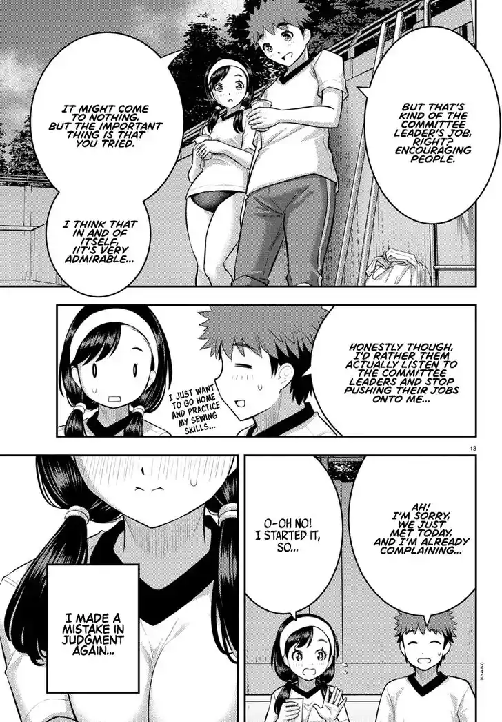 Yankee JK Kuzuhana-chan Ch.111
