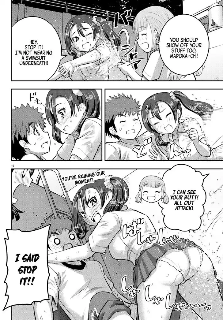 Yankee JK Kuzuhana-chan Ch.111