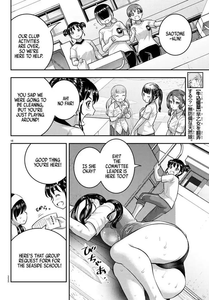 Yankee JK Kuzuhana-chan Ch.111