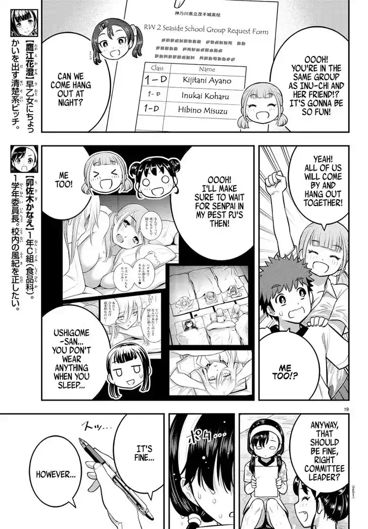 Yankee JK Kuzuhana-chan Ch.111