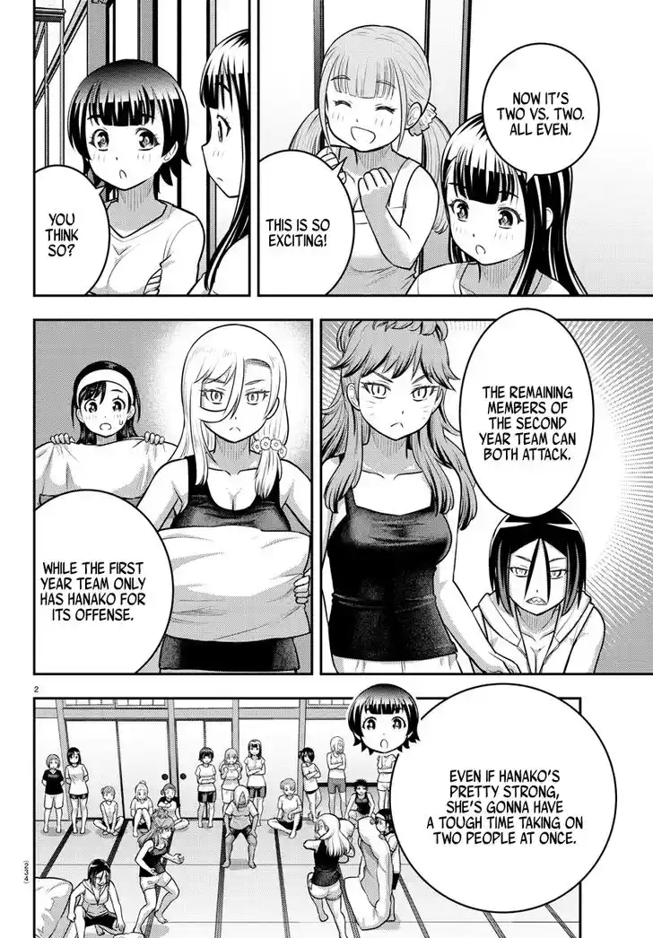 Yankee JK Kuzuhana-chan Ch.126