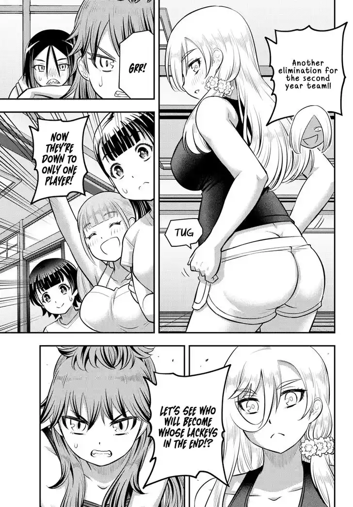 Yankee JK Kuzuhana-chan Ch.126