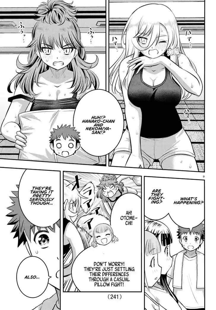 Yankee JK Kuzuhana-chan Ch.126