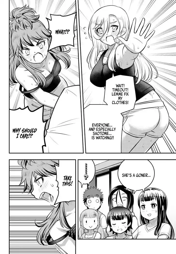 Yankee JK Kuzuhana-chan Ch.126
