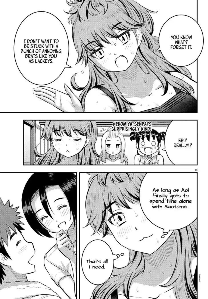 Yankee JK Kuzuhana-chan Ch.126
