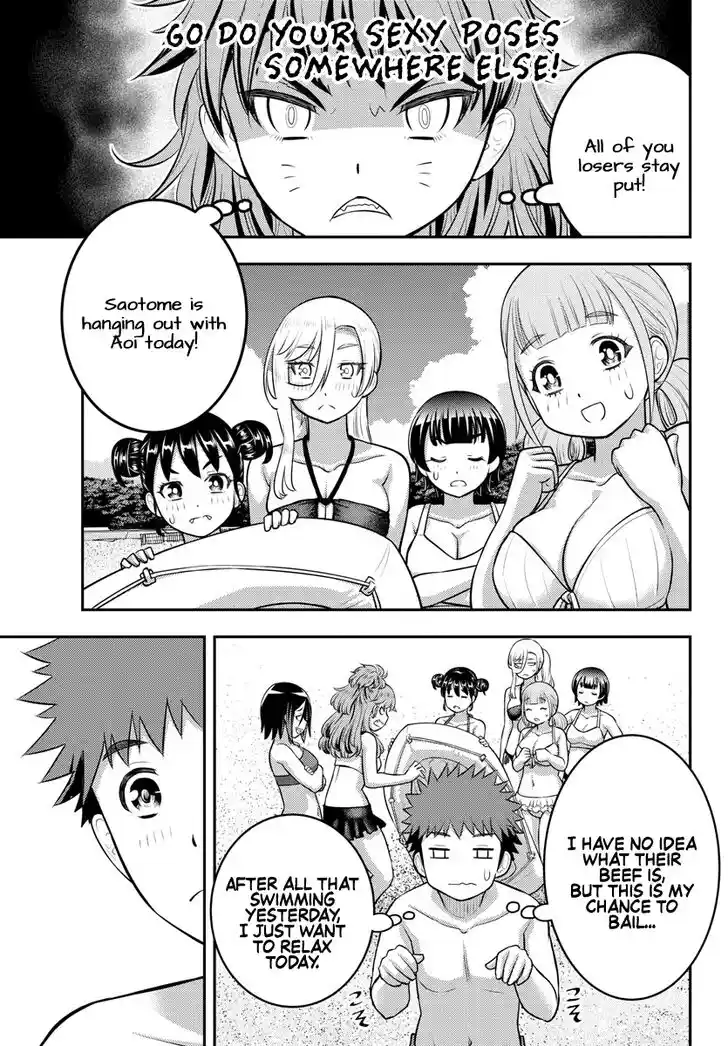 Yankee JK Kuzuhana-chan Ch.128