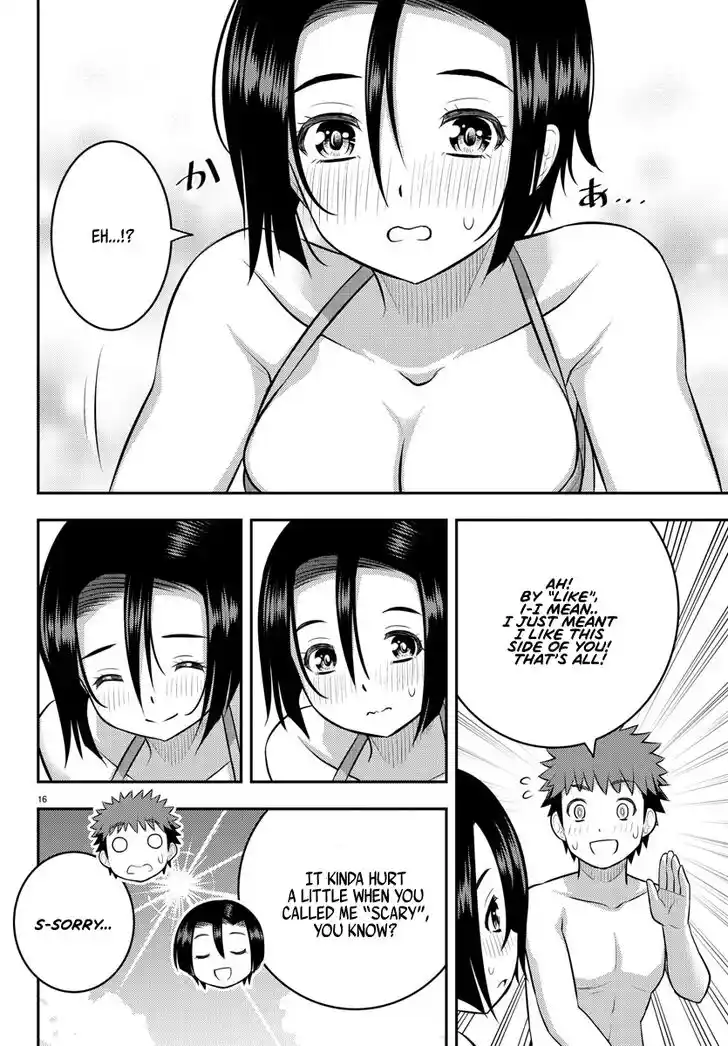 Yankee JK Kuzuhana-chan Ch.128