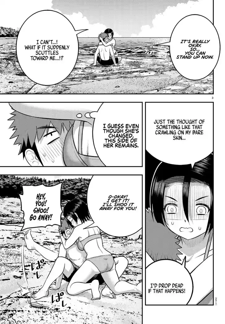 Yankee JK Kuzuhana-chan Ch.129