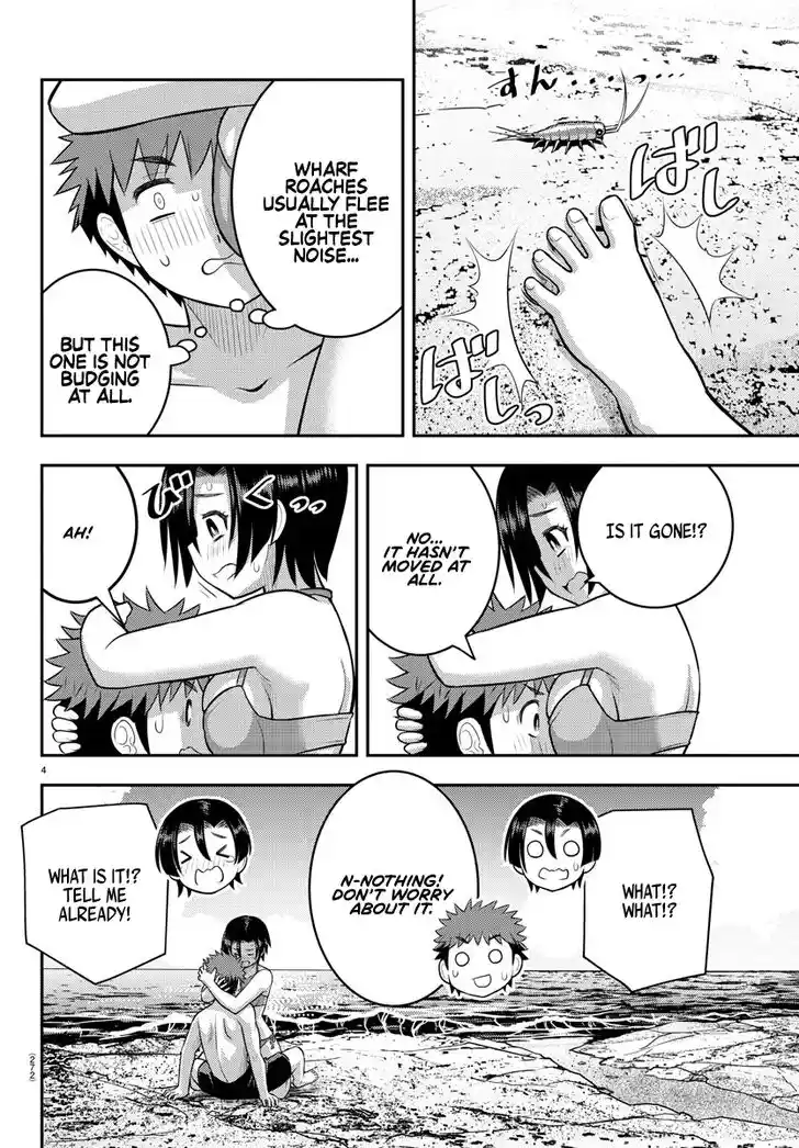 Yankee JK Kuzuhana-chan Ch.129