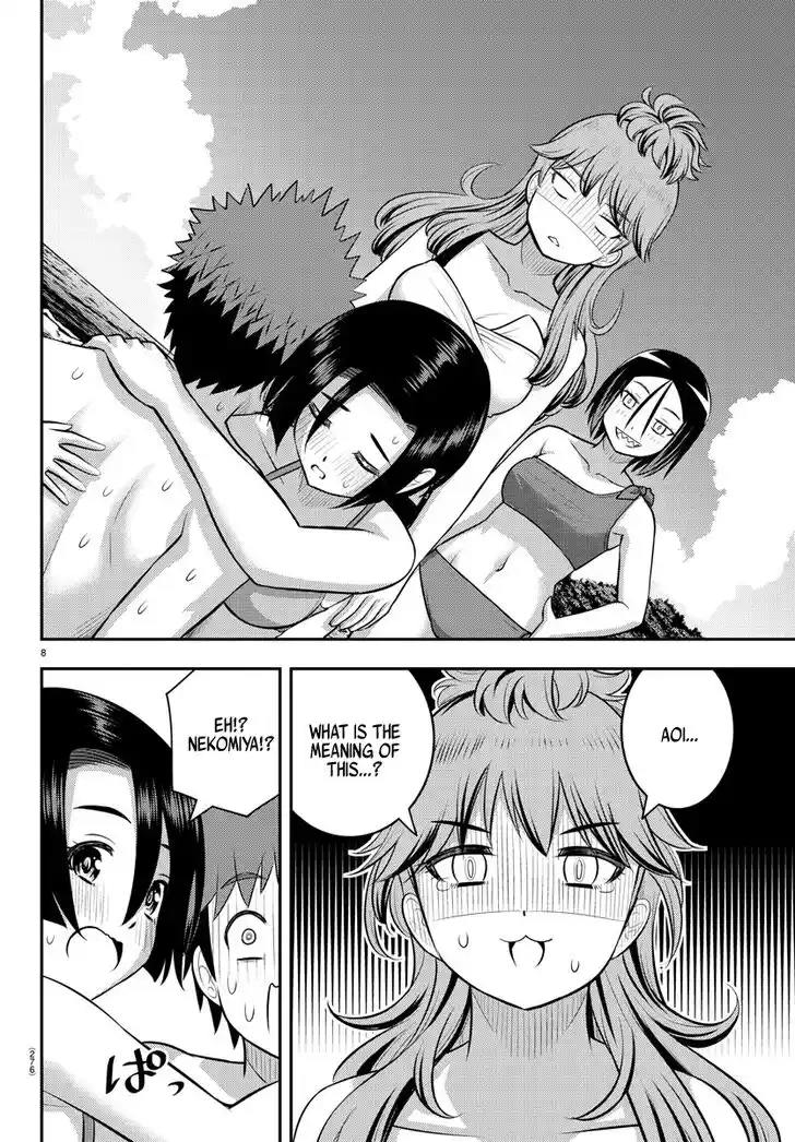 Yankee JK Kuzuhana-chan Ch.129