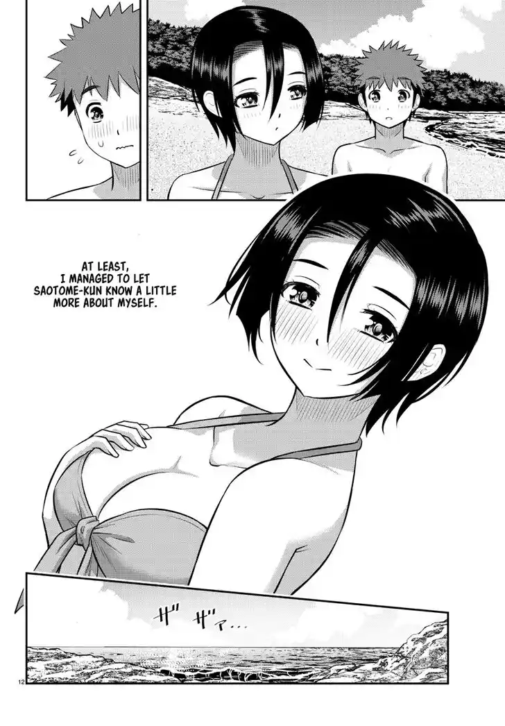 Yankee JK Kuzuhana-chan Ch.129