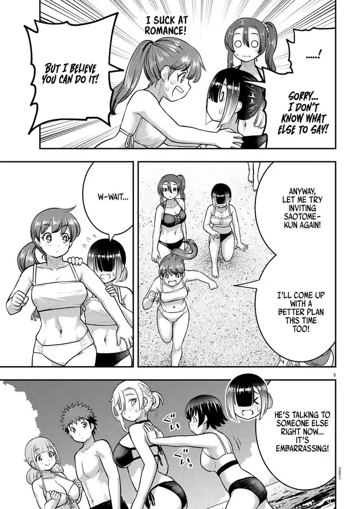 Yankee JK Kuzuhana-chan Ch.130