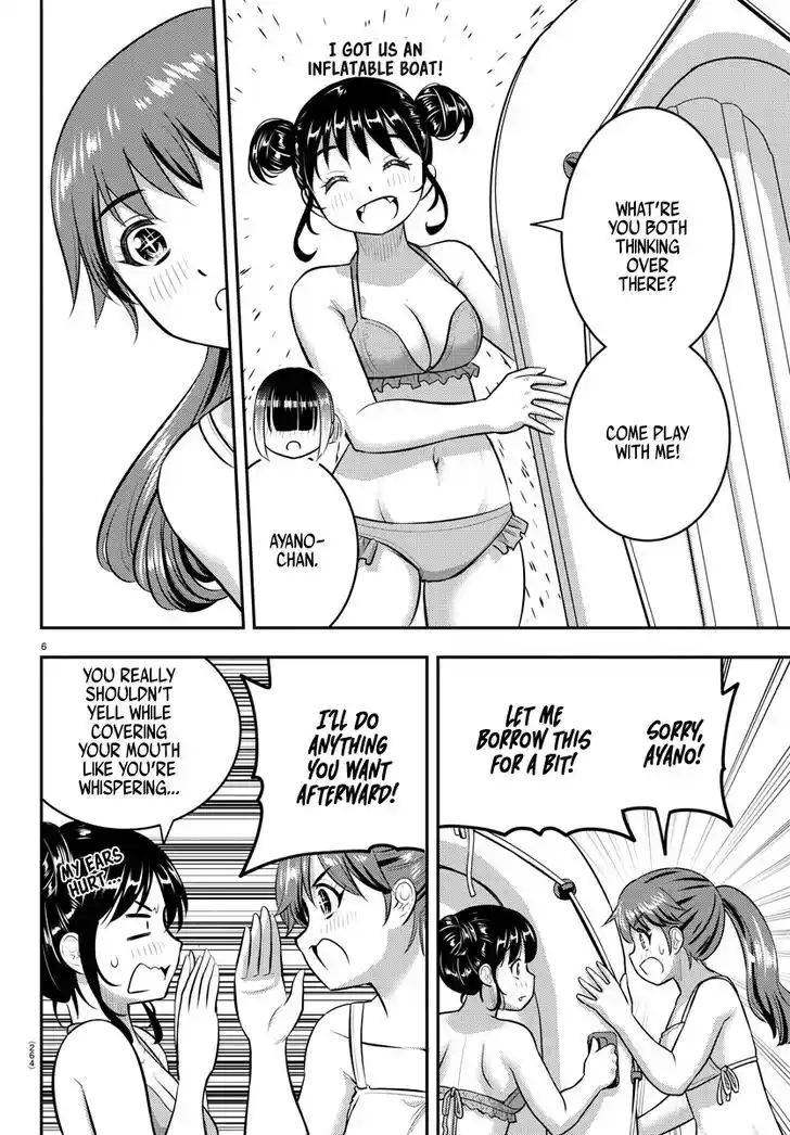 Yankee JK Kuzuhana-chan Ch.130
