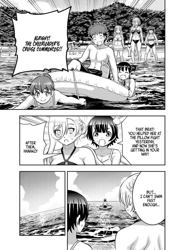 Yankee JK Kuzuhana-chan Ch.130