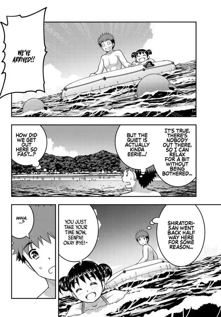 Yankee JK Kuzuhana-chan Ch.130