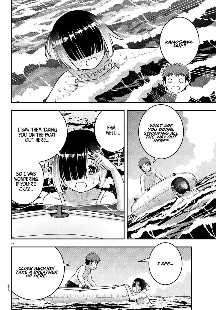 Yankee JK Kuzuhana-chan Ch.130