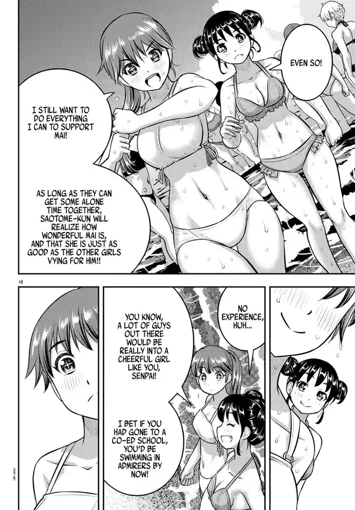 Yankee JK Kuzuhana-chan Ch.130