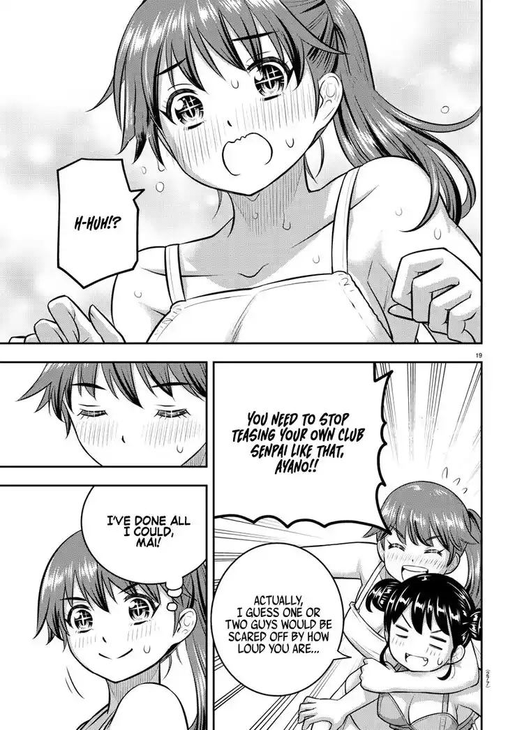 Yankee JK Kuzuhana-chan Ch.130