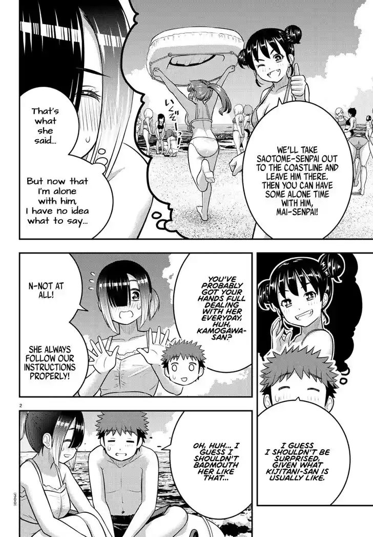 Yankee JK Kuzuhana-chan Ch.131