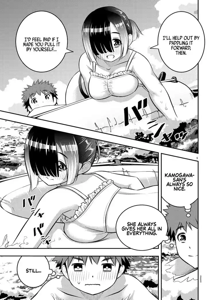 Yankee JK Kuzuhana-chan Ch.131