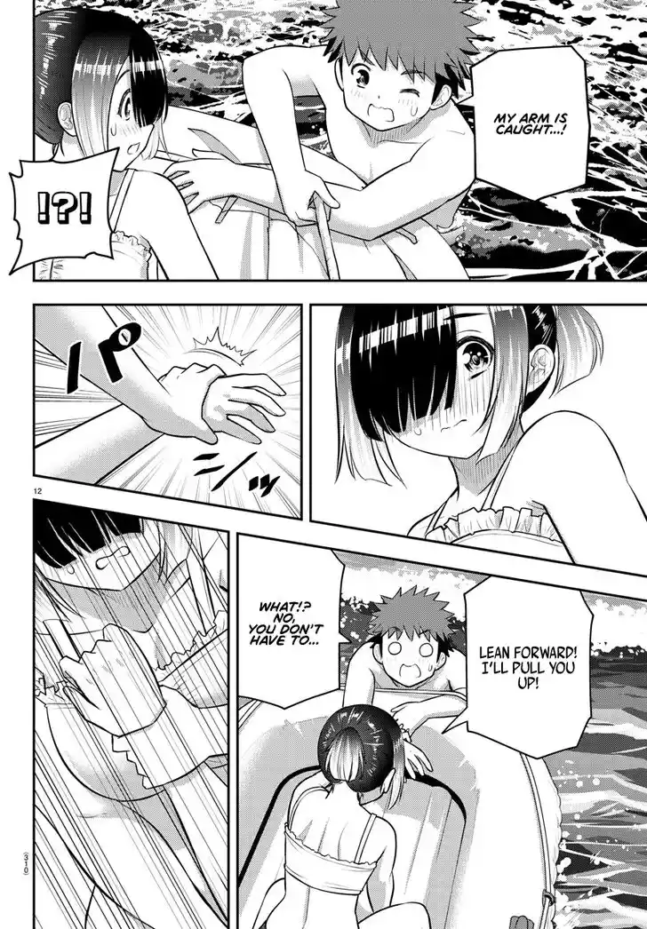 Yankee JK Kuzuhana-chan Ch.131