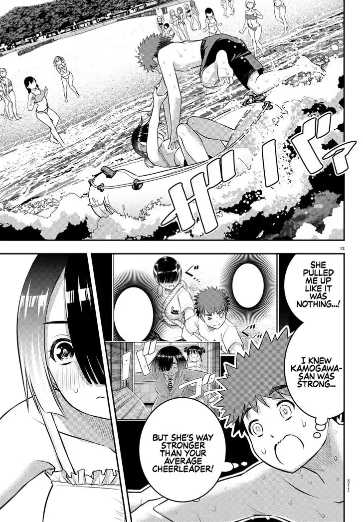 Yankee JK Kuzuhana-chan Ch.131