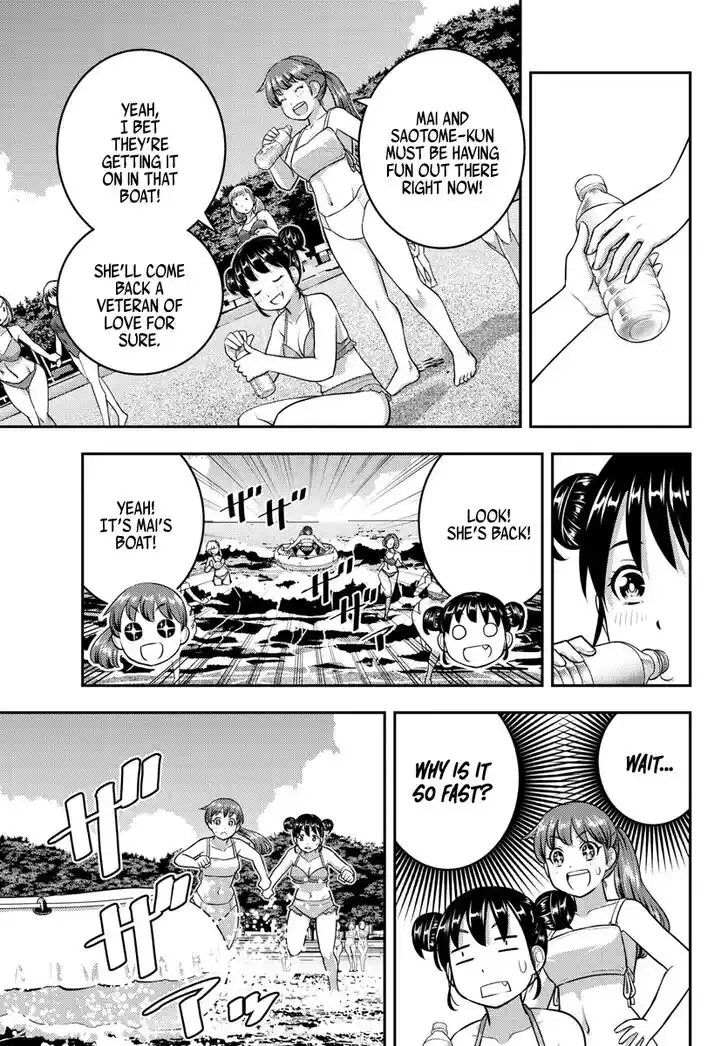 Yankee JK Kuzuhana-chan Ch.131