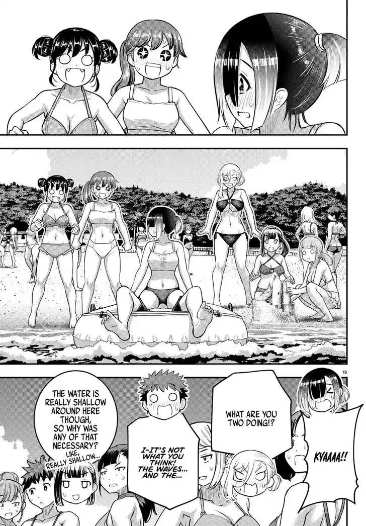 Yankee JK Kuzuhana-chan Ch.131