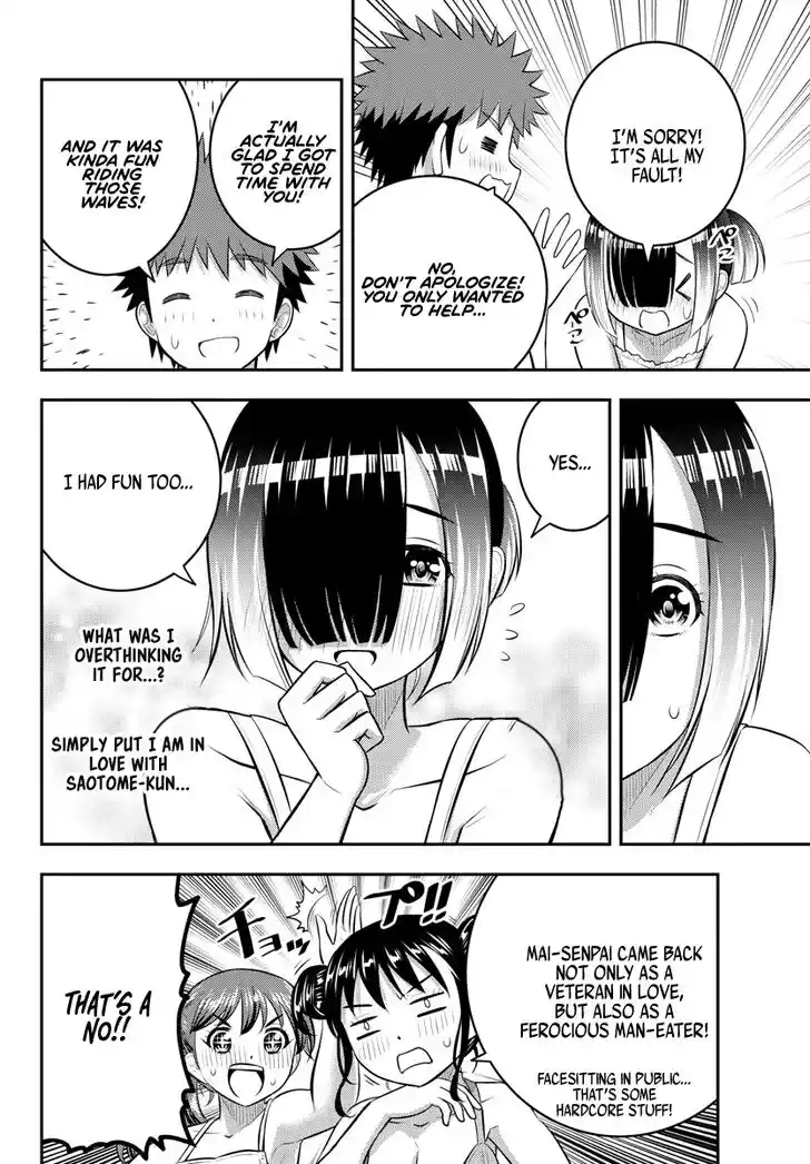 Yankee JK Kuzuhana-chan Ch.131