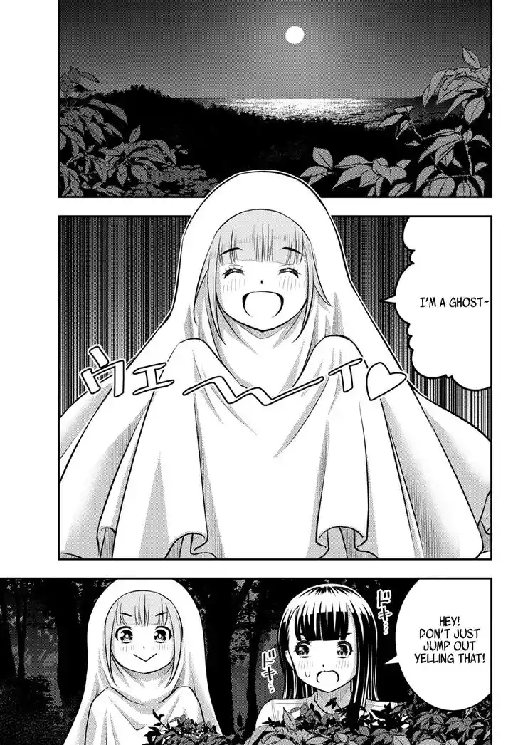 Yankee JK Kuzuhana-chan Ch.134