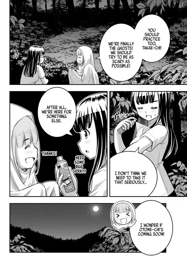 Yankee JK Kuzuhana-chan Ch.134