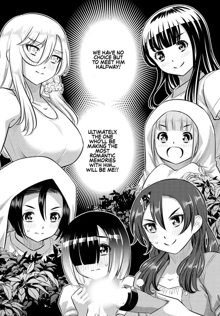 Yankee JK Kuzuhana-chan Ch.134